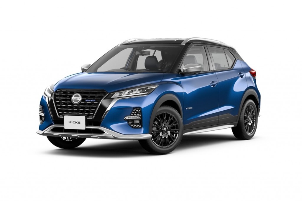 Kicks e-Power (1)