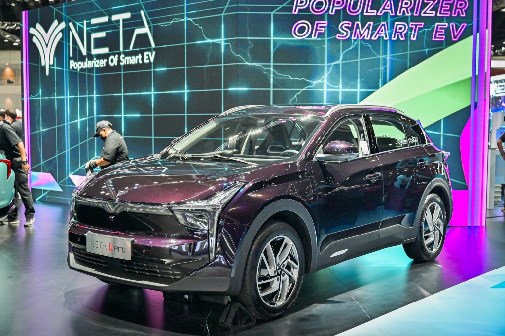 Neta S Motorexpo 2022 (7)