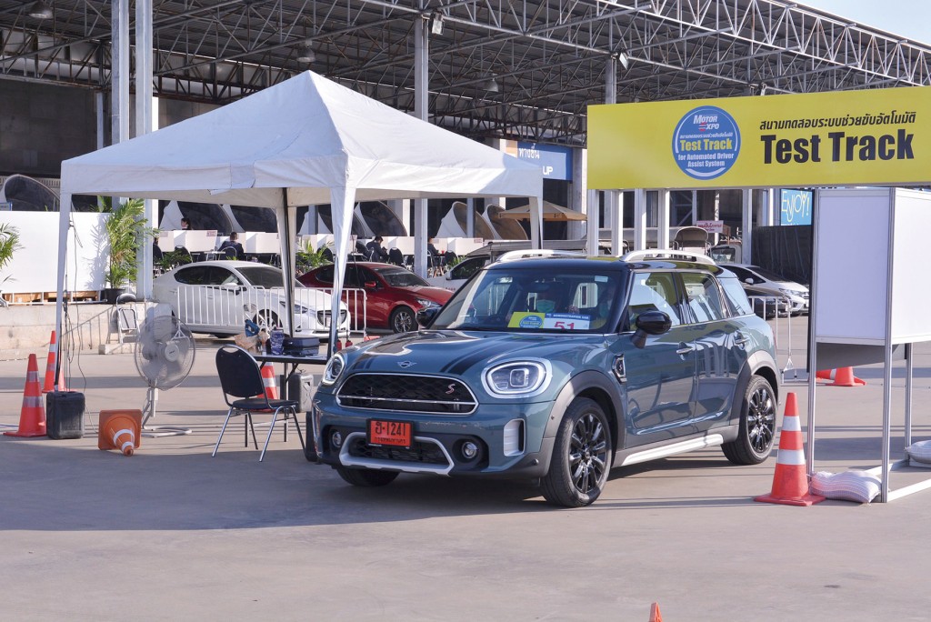 TEST TRACK FOR AUTOMATED DRIVER ASSIST SYSTEM copy