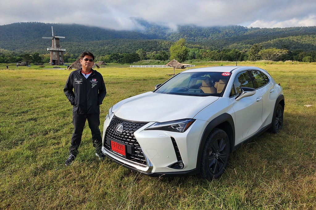 LEXUS UX 250H