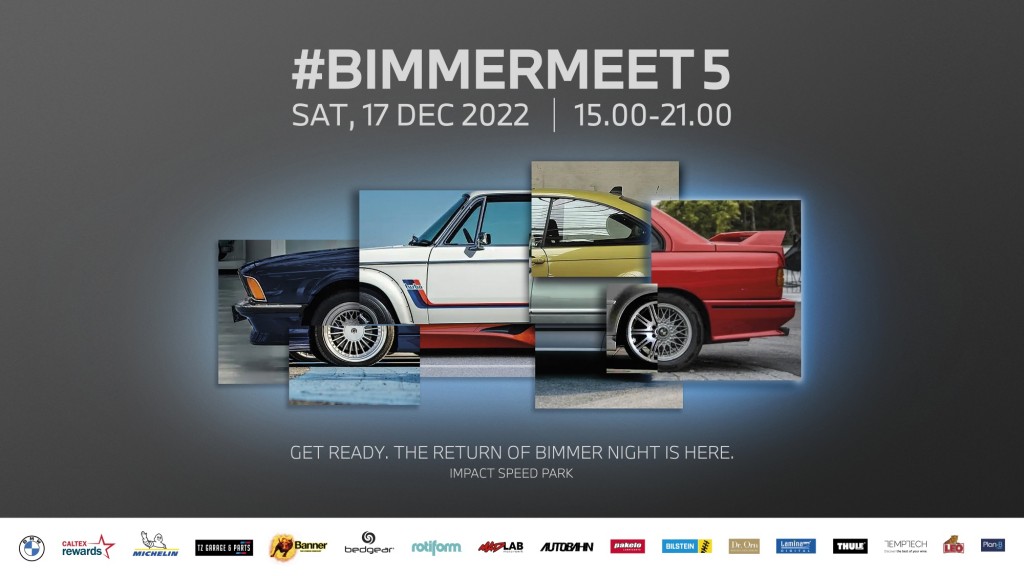 #BIMMERMEET5 - KV