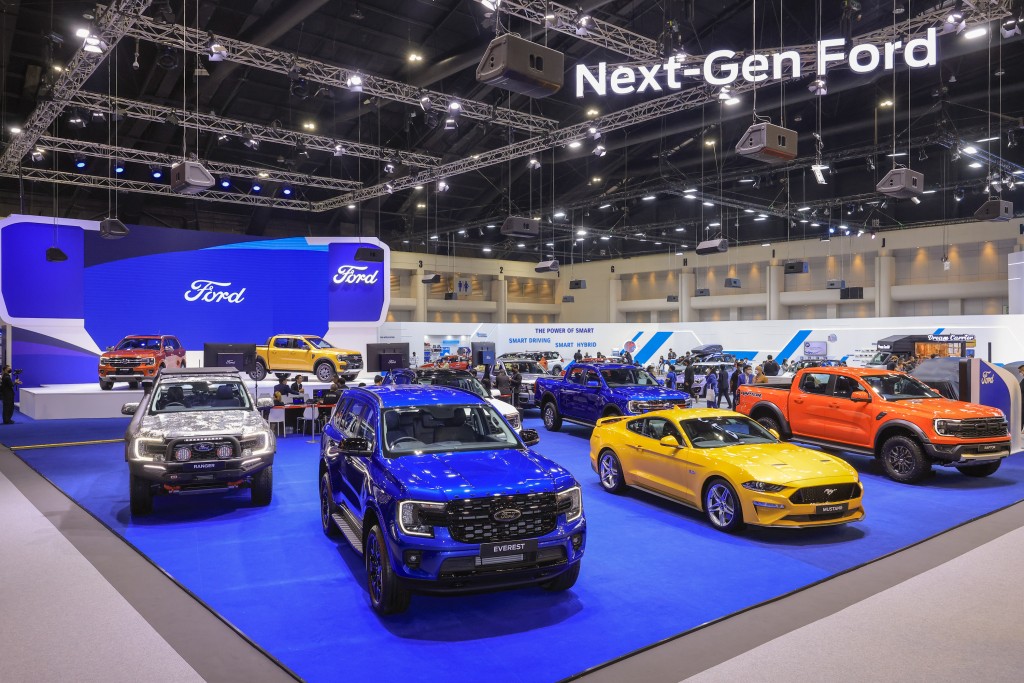 Ford Motor Expo 2022 (1)