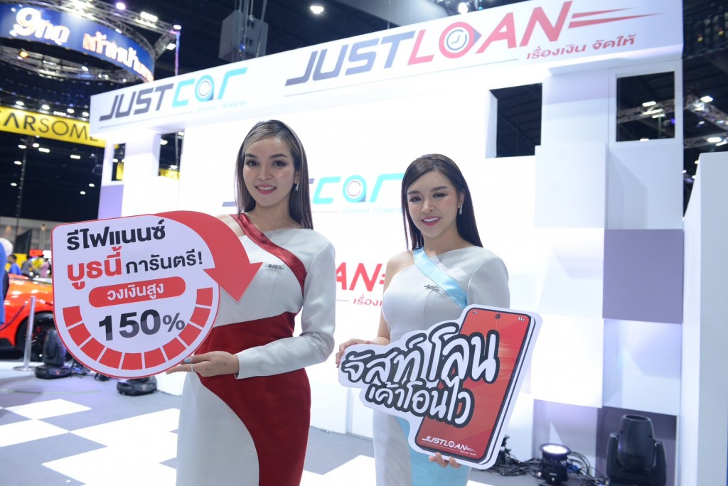 LINE_ALBUM_JUSTCAR_221203_3