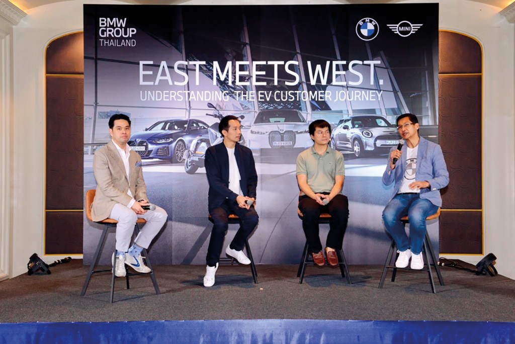 BMW เปิดเวทีเสวนายานยนต์ไฟฟ้า copy