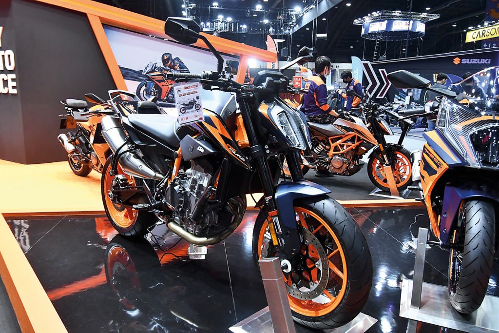 KTM 890 DUKE R