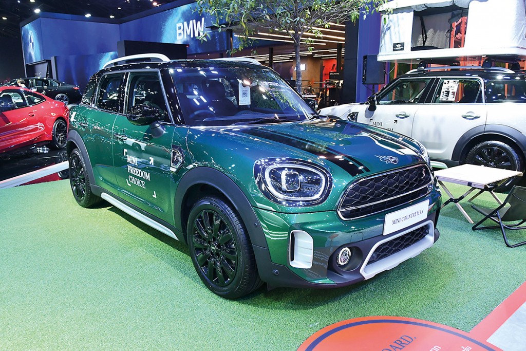 MINI COOPER S COUNTRYMAN HIGHTRIM