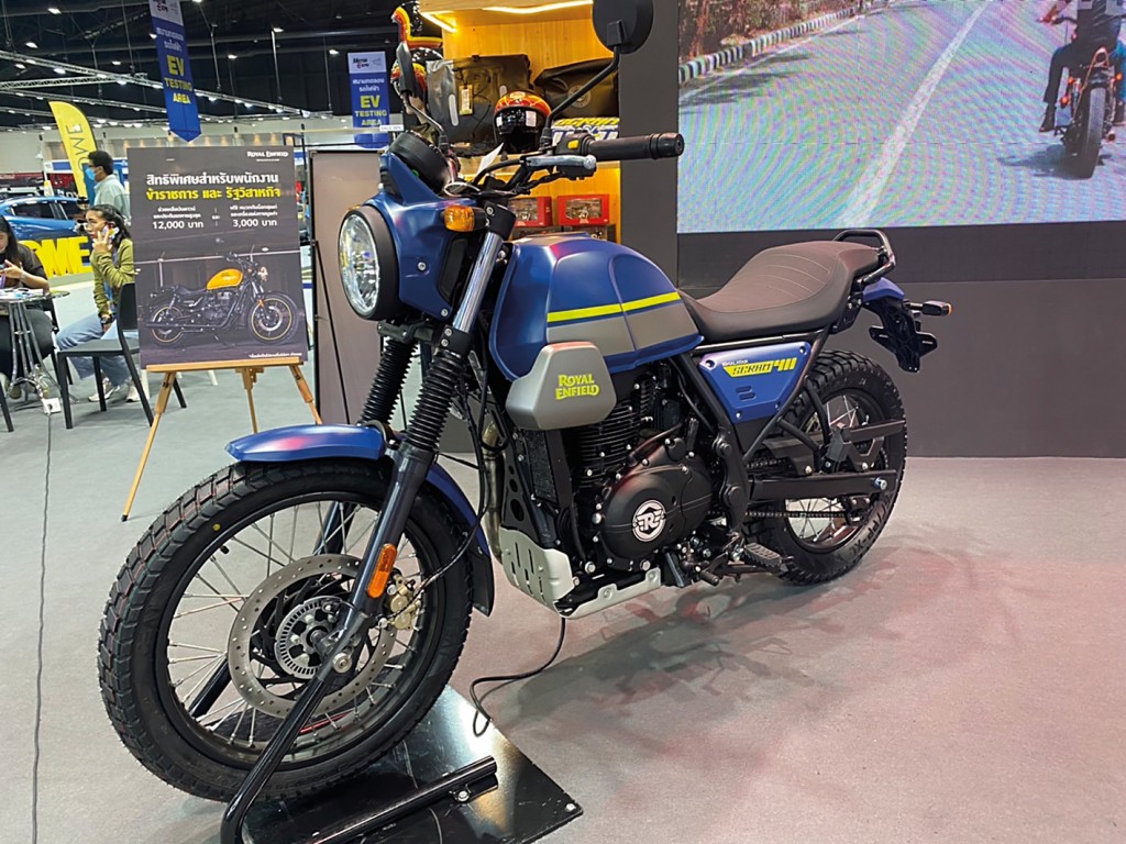 ROYAL ENFIELD HIMALAYAN SCRAM 411