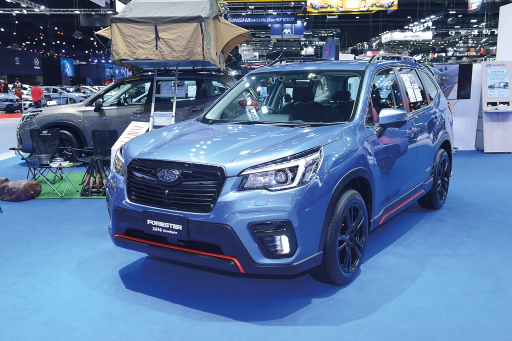 SUBARU FORESTER