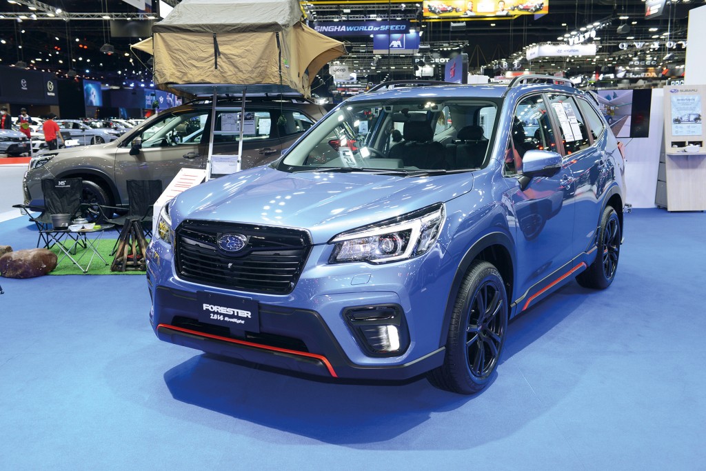 SUBARU FORESTER