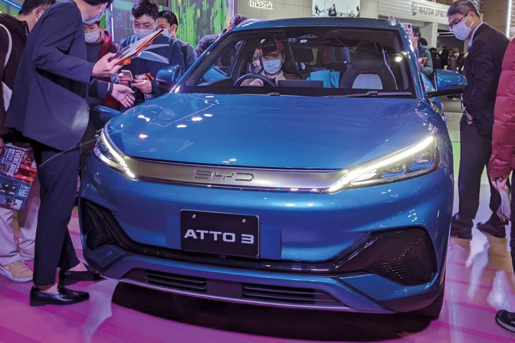 BYD Tokyo Auto Salon 2023