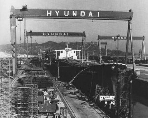 HYUNDAI ENGINEERING & CONSTRUCTION COMPANY