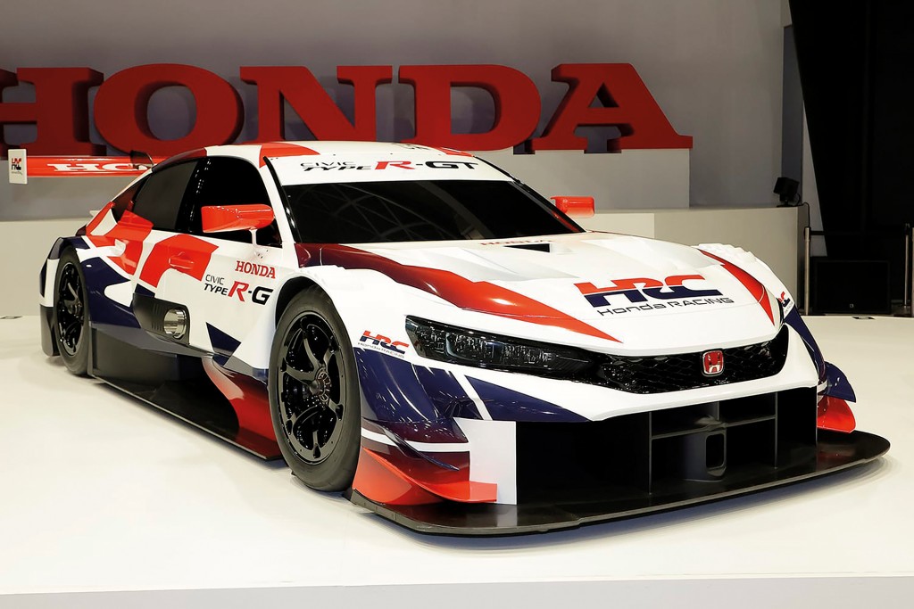 Honda Tokyo Auto Salon 2023
