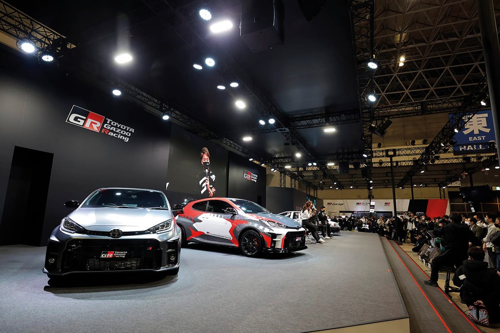 Toyota Tokyo Auto Salon 2023