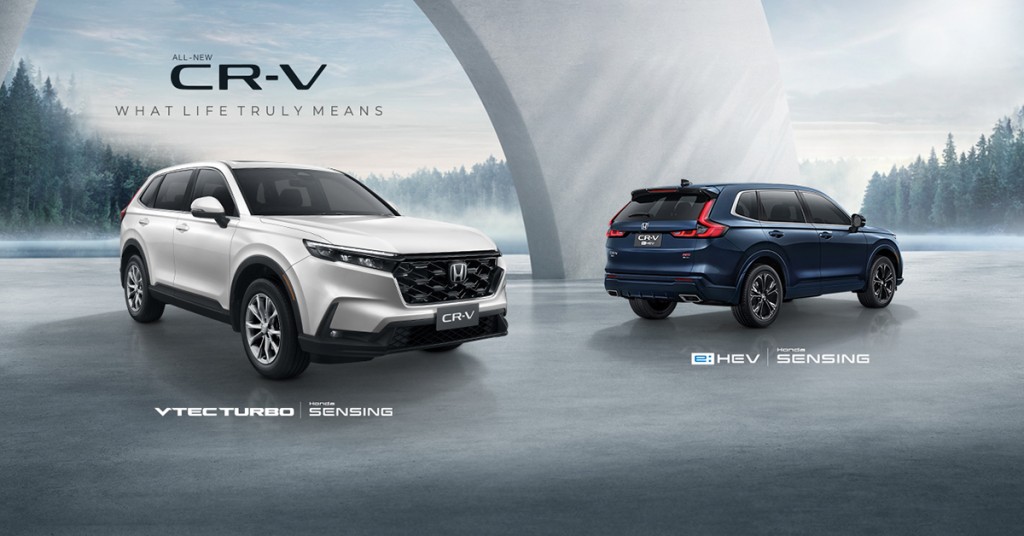 Honda CR-V copy
