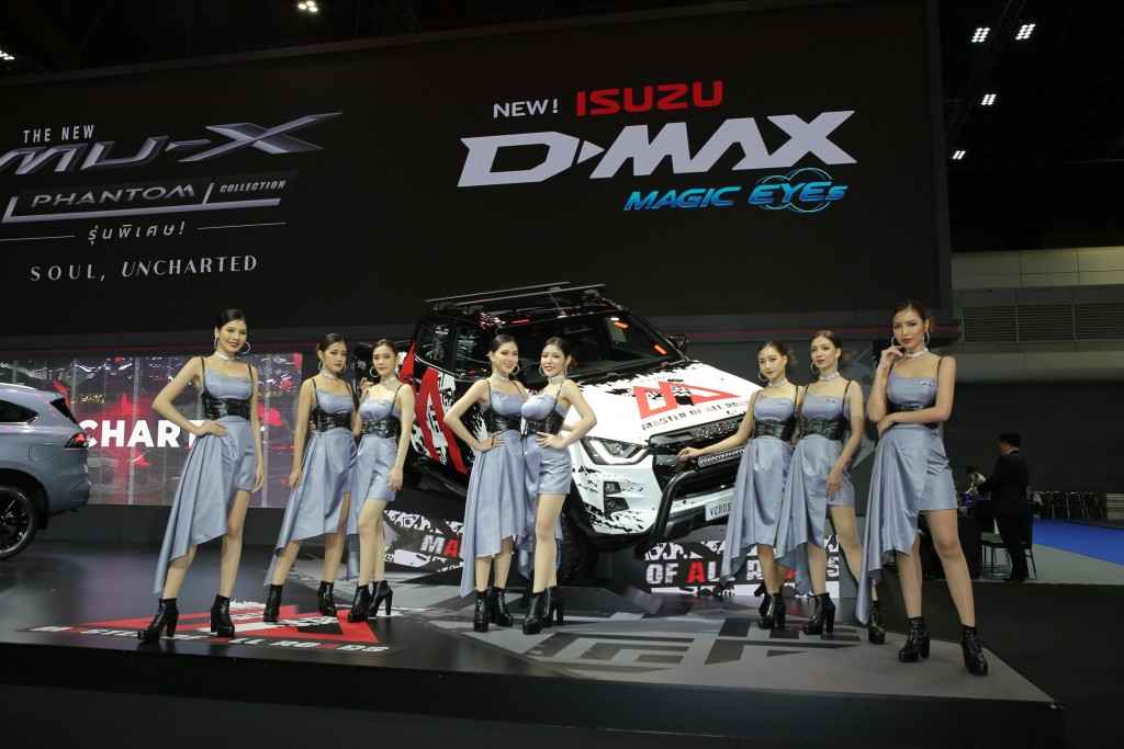 ISUZU in Motor Show 2023 (12)