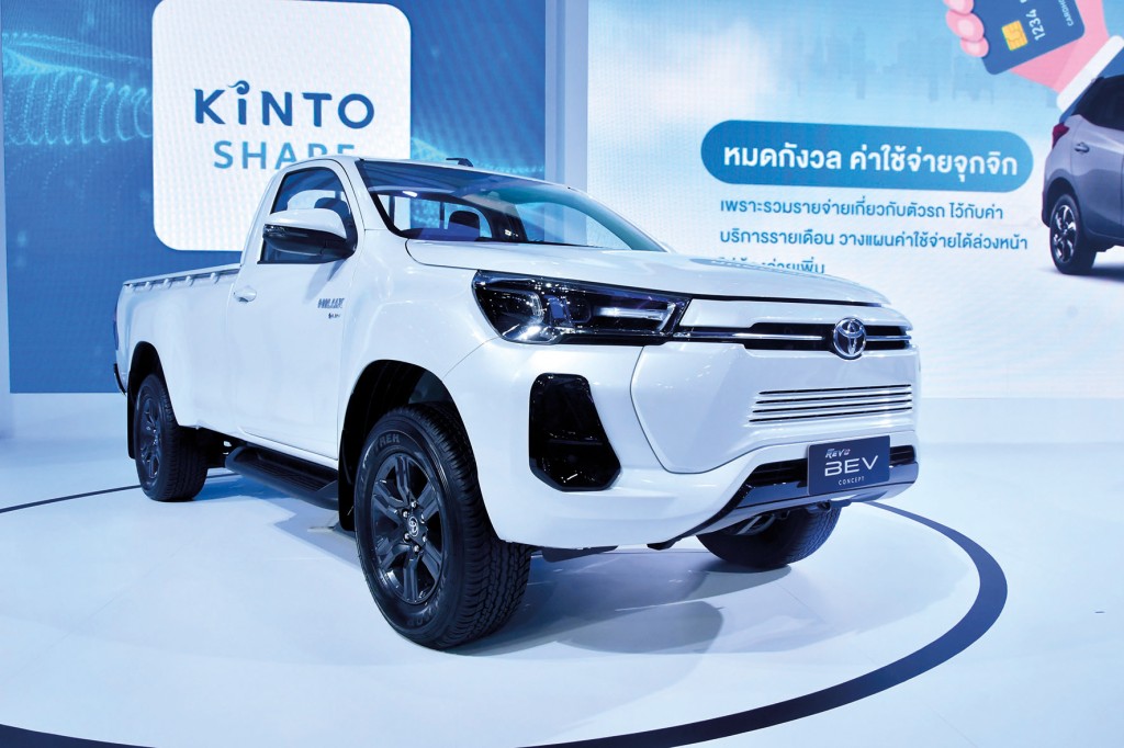 TOYOTA HILUX REVO BEV CONCEPT