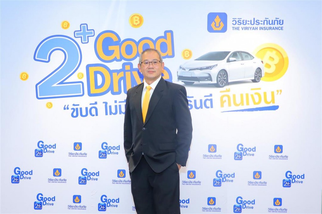 02 แถลงข่าว Good Drive