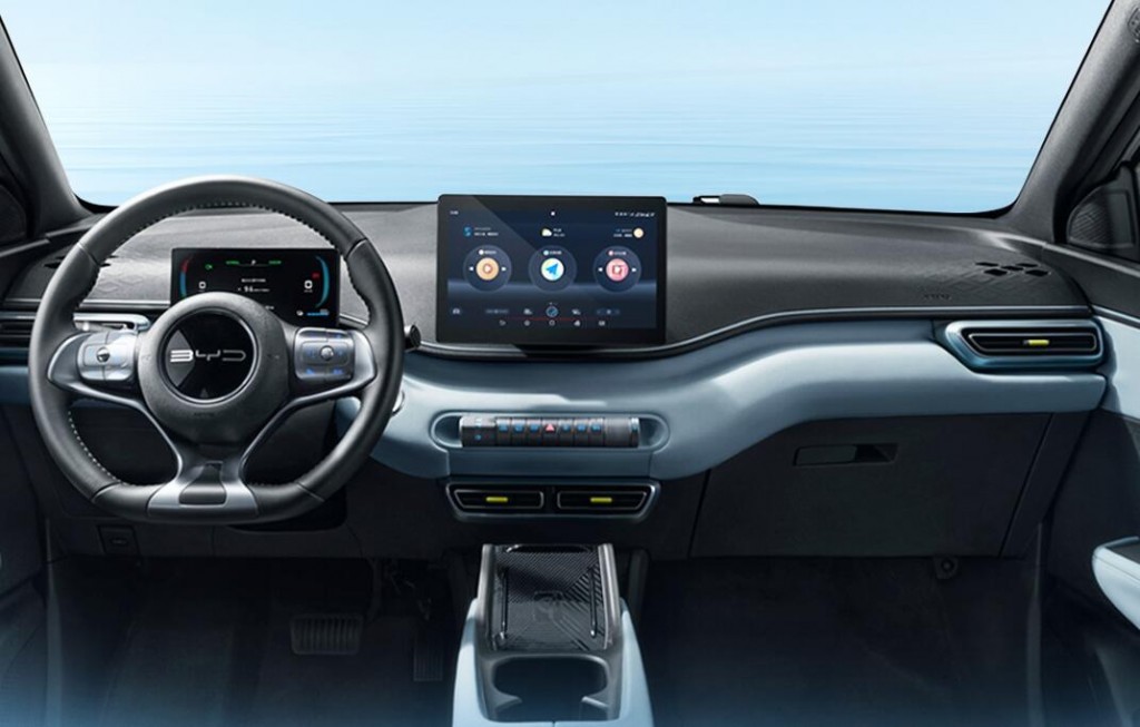 BYD Seagull Autoinfo (1)