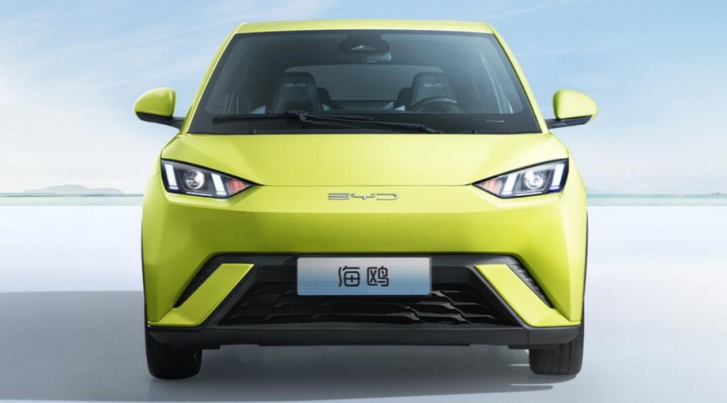 BYD Seagull Autoinfo (6)