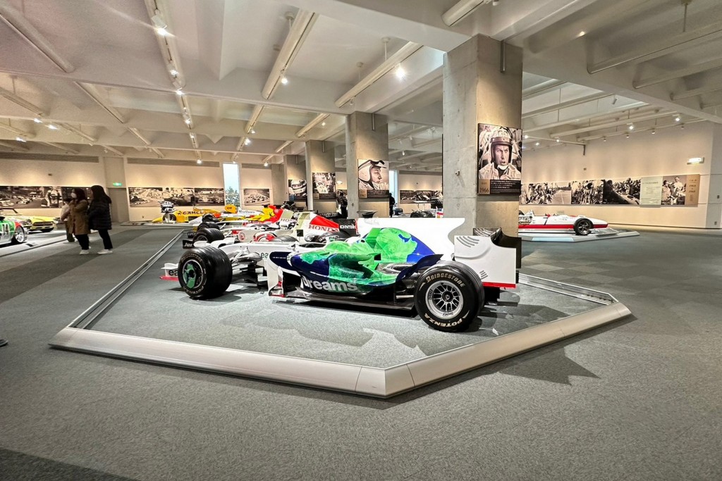 Honda Collection Hall 1