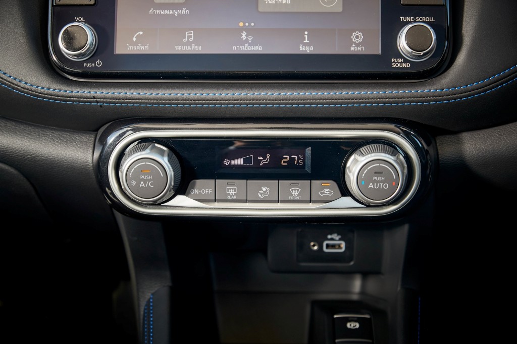 New-NISSAN-KICKS-e-POWER-AUTECH_Interior-9