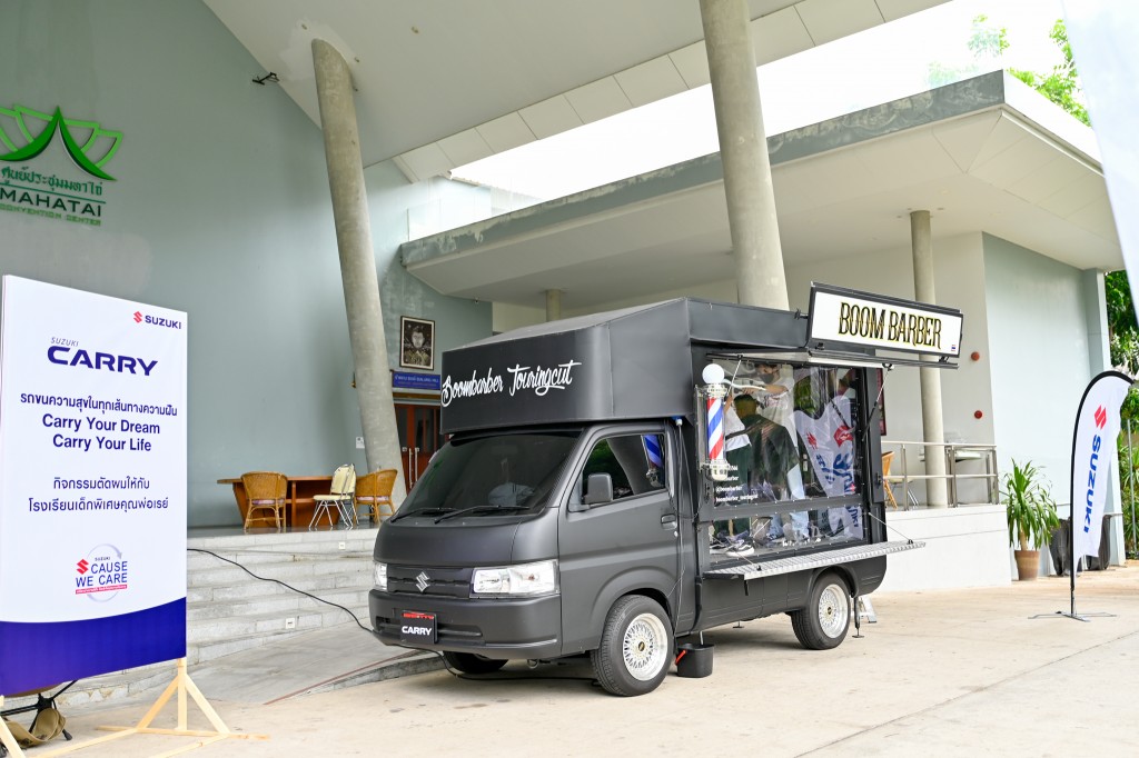 SUZUKI Carry Barber Truck ปี 2_4