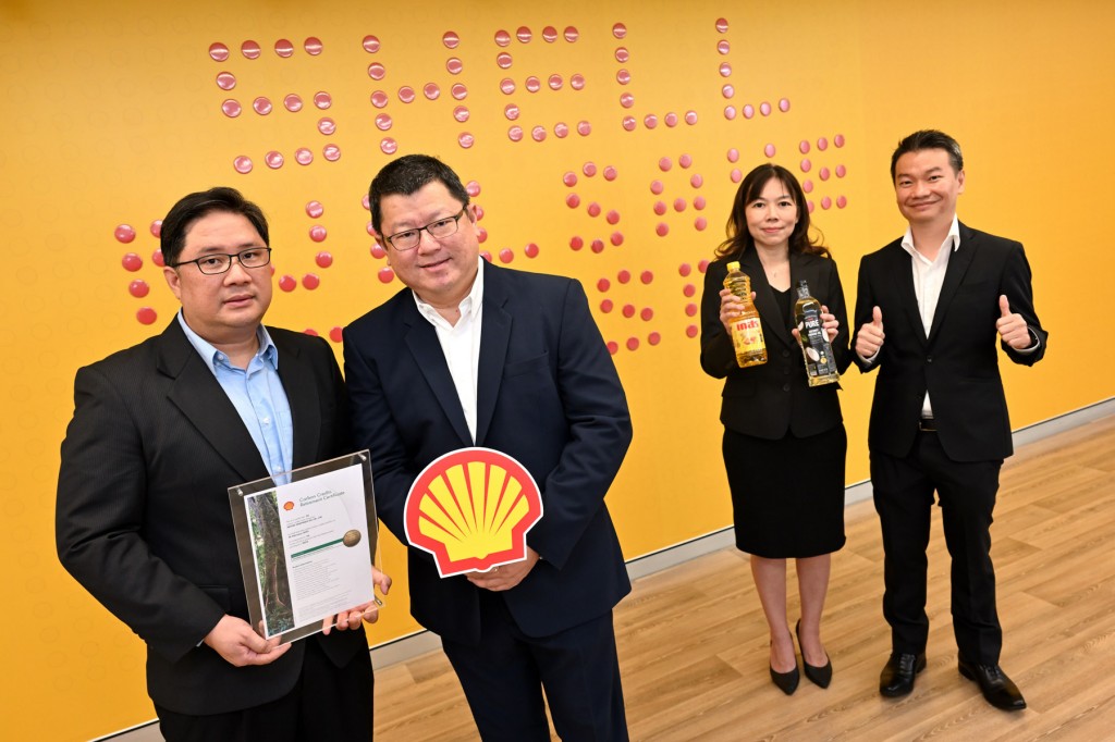 Shell MOU_01_0371