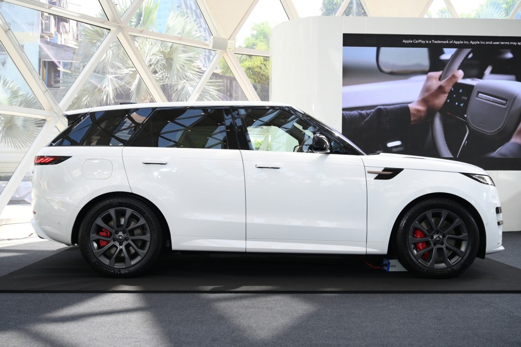 The New Range Rover Sport Plug-In Hybrid 2023 (3)