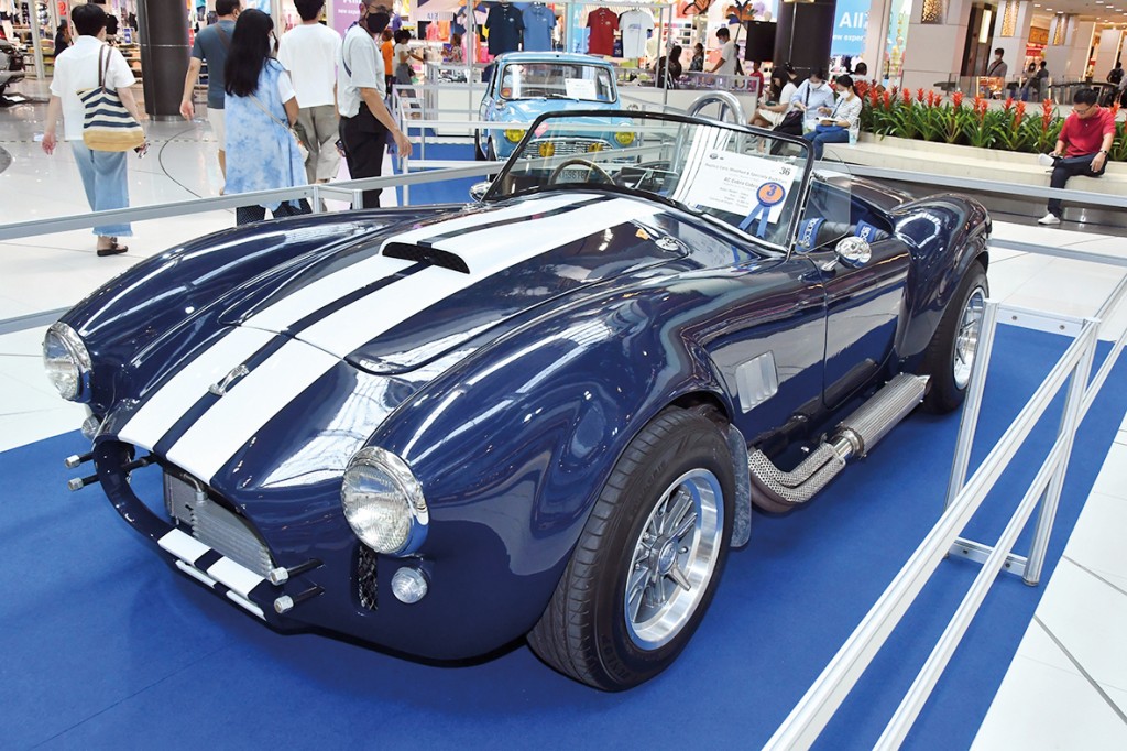 86.27 AC COBRA ปี 1964 copy