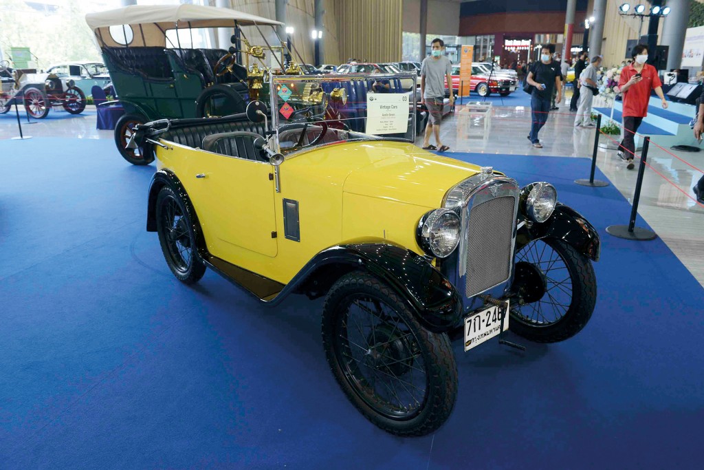 86.6 AUSTIN 7 ปี 1929  copy