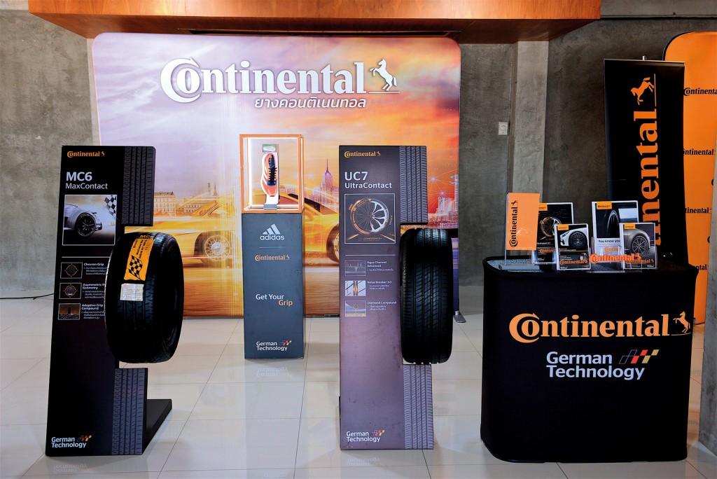 Continental Products copy