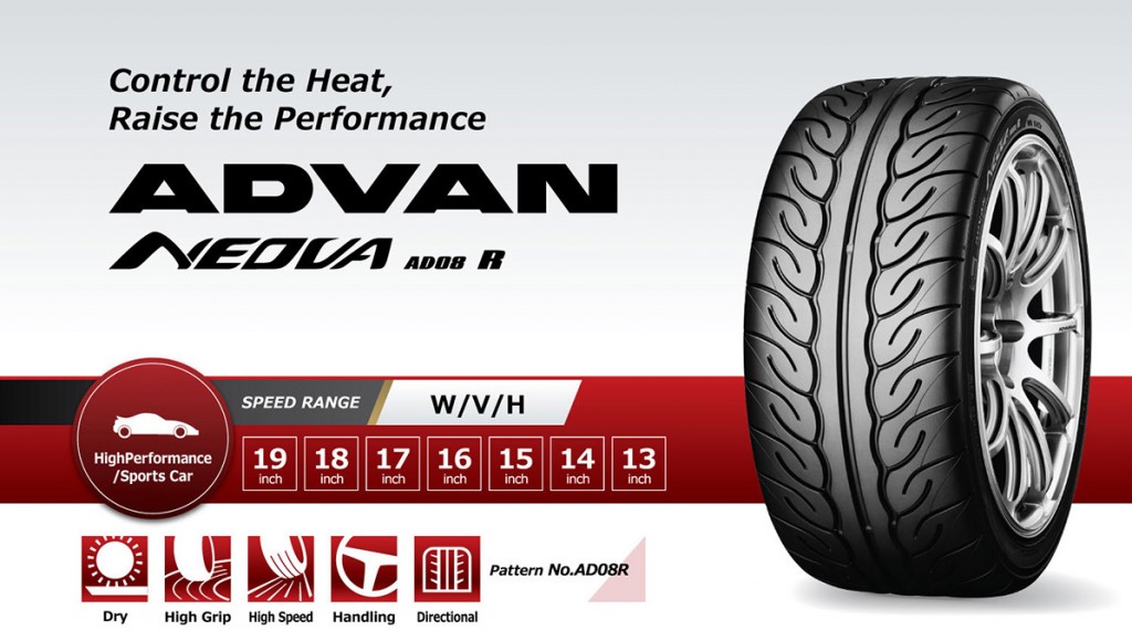 YOKOHAMA ADVAN NEOVA AD08R