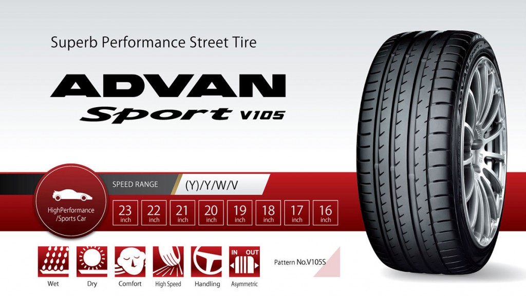 YOKOHAMA ADVAN SPORT V105