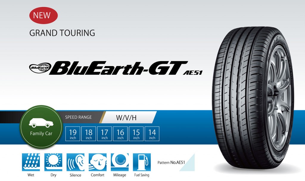 YOKOHAMA BLUEARTH-GT AE51