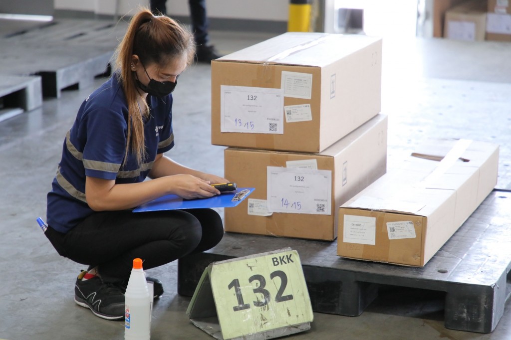 MG - Part Distribution Center 12