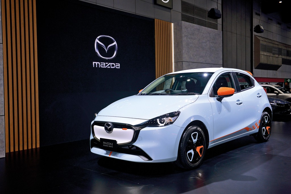 Mazda 2 copy