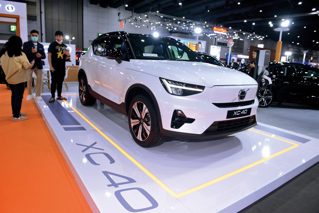 VOLVO XC40 RECHARGE PURE ELECTRIC  copy