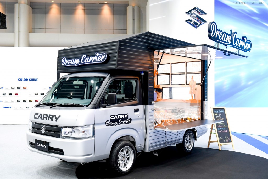 4. Suzuki Carry dream carrier