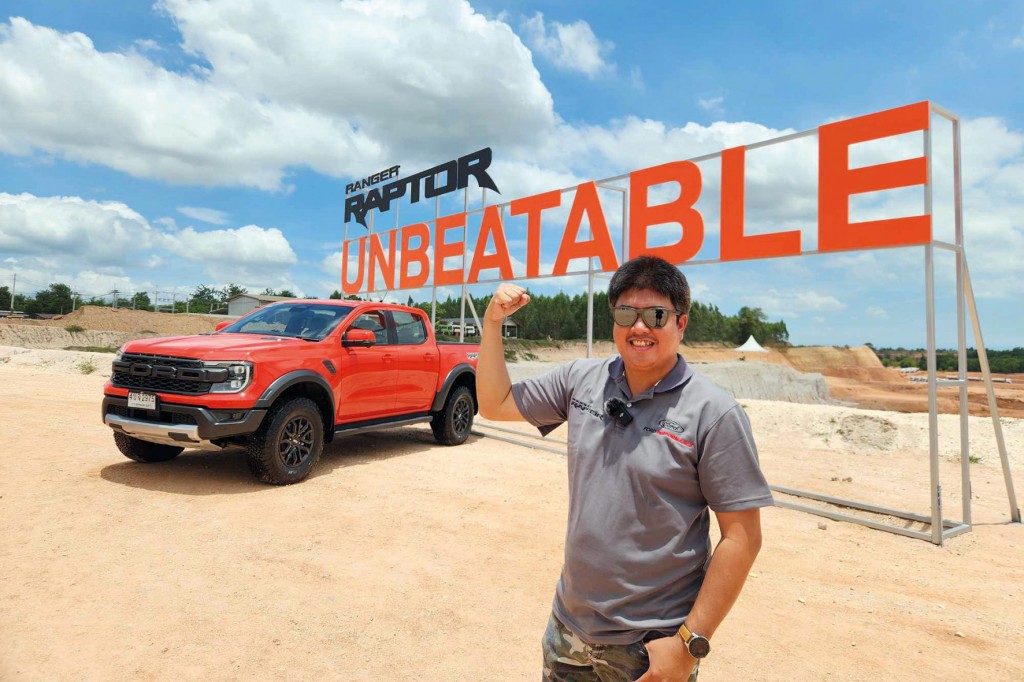 FORD RANGER RAPTOR