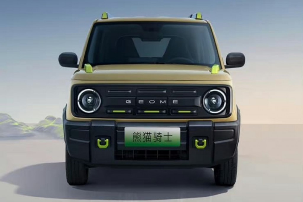 Geely Panda debut 77