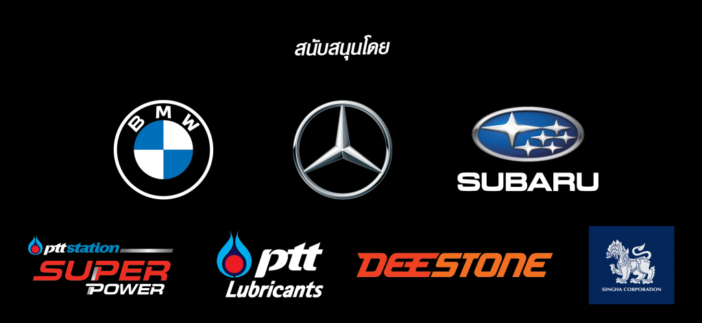 LOGO BG B@4x