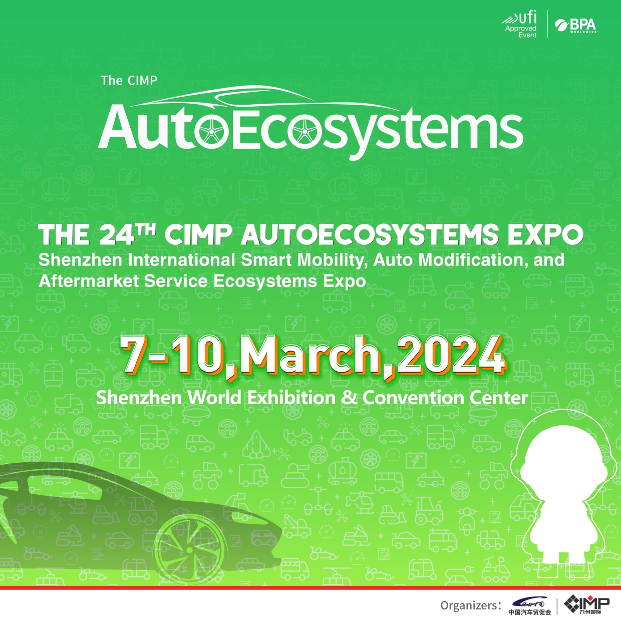 Motor Expo 2024