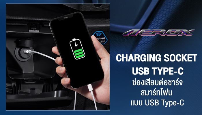 https://www.autoinfo.co.th/uploads/2026/04/1240_2026040909115190.jpg