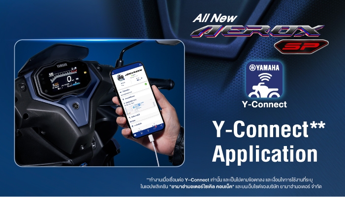 https://www.autoinfo.co.th/uploads/2026/04/1240_2026040909134796.jpg